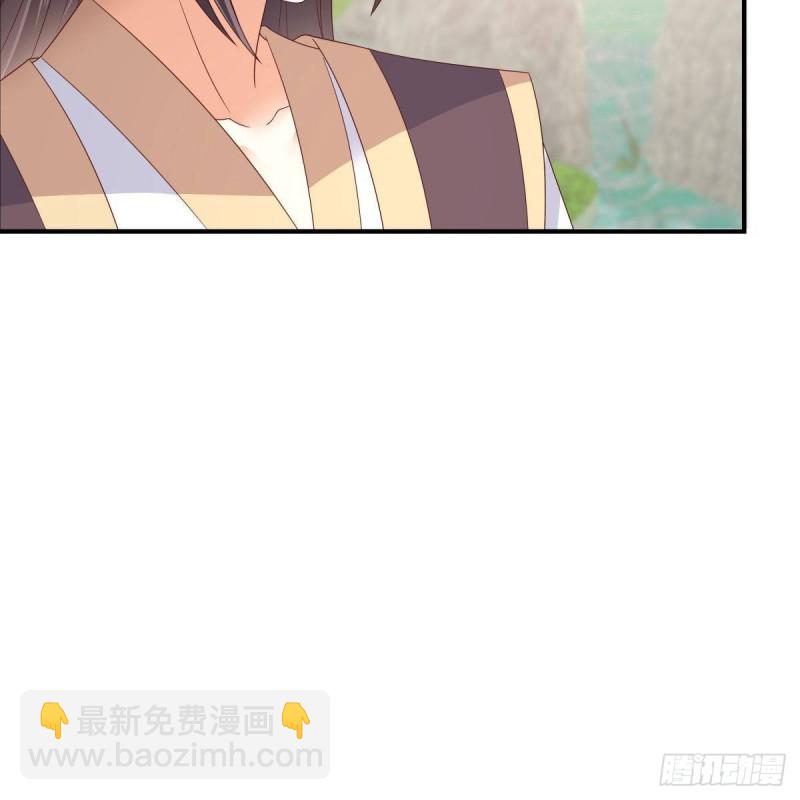 第78话 皇家烤鱼铺开张啦39