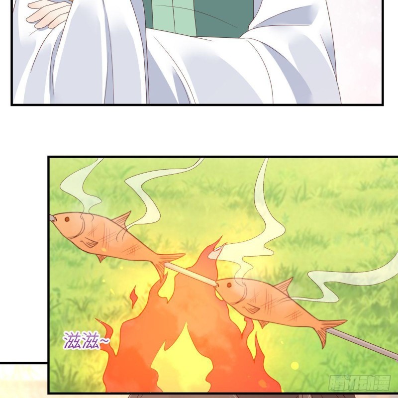 第78话 皇家烤鱼铺开张啦44