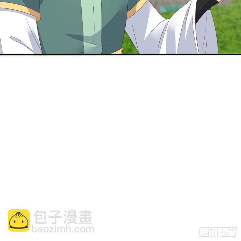 第78话 皇家烤鱼铺开张啦47