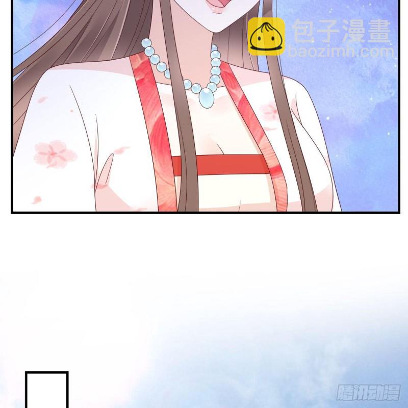 第78话 皇家烤鱼铺开张啦7