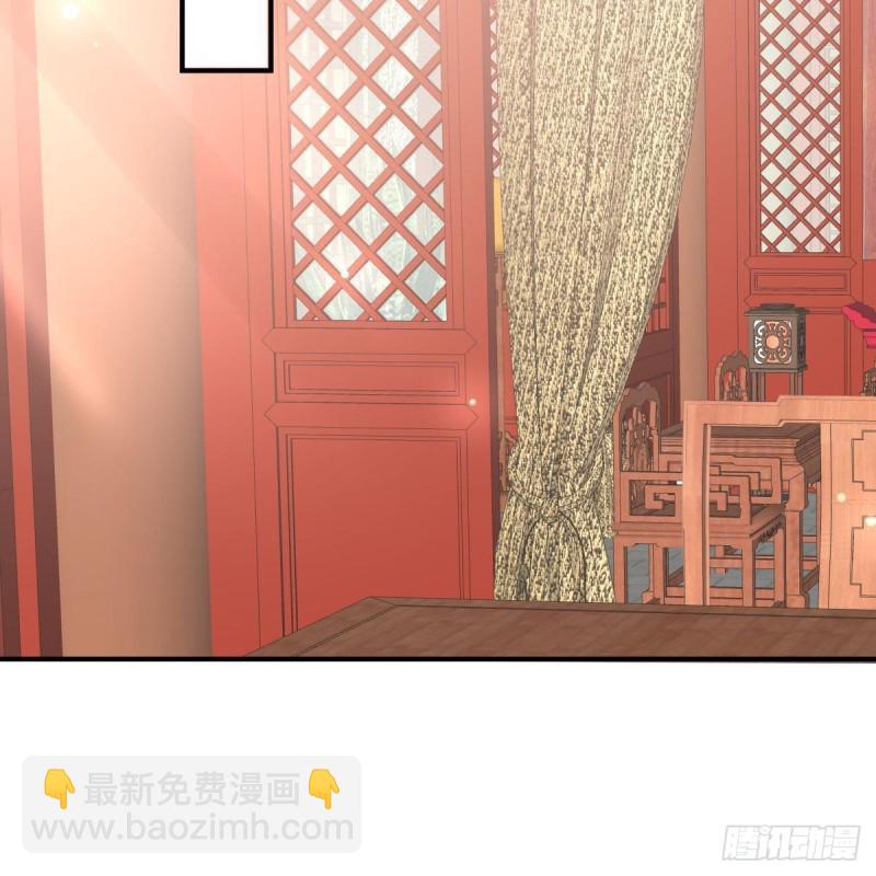 第78话 皇家烤鱼铺开张啦9