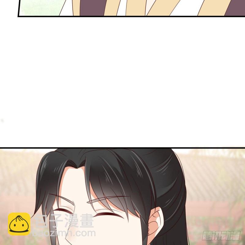第79话 给你个惊喜不谢23