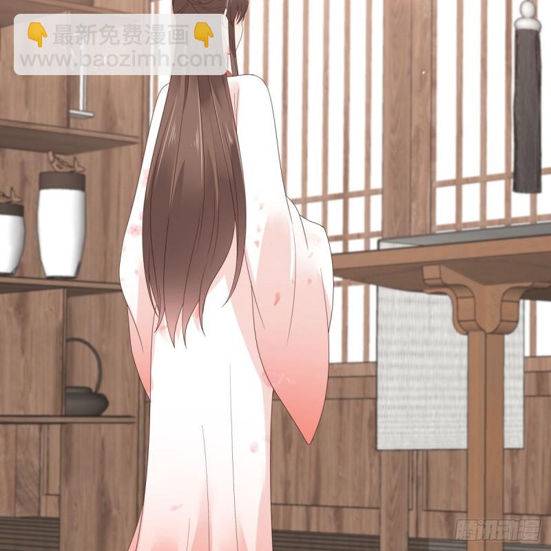 第79话 给你个惊喜不谢32