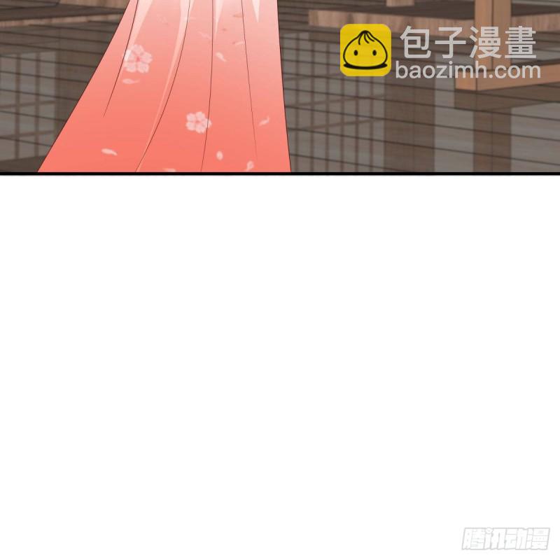 第79话 给你个惊喜不谢33