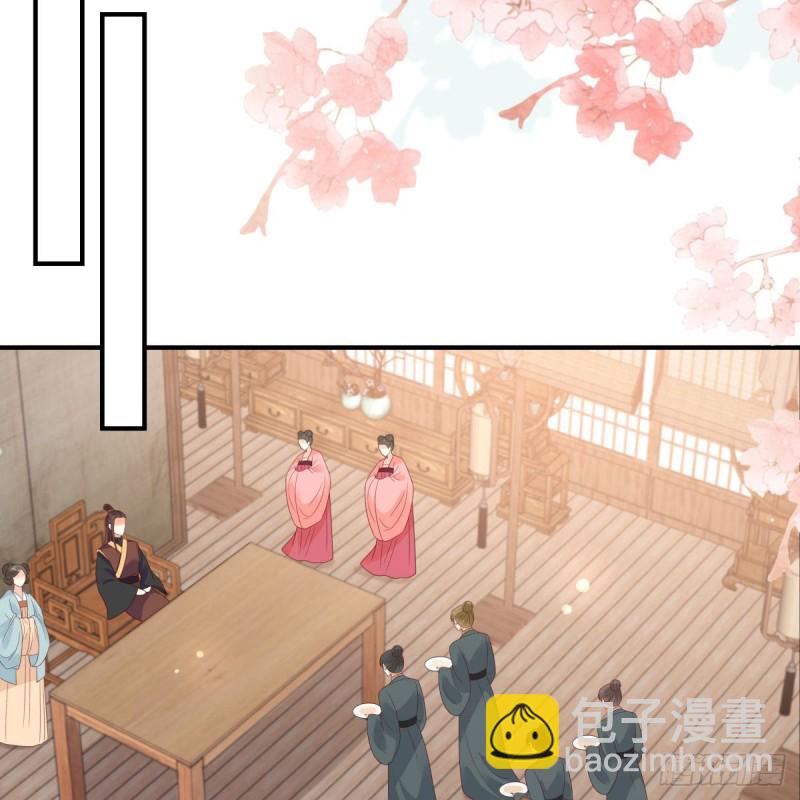 第79话 给你个惊喜不谢36