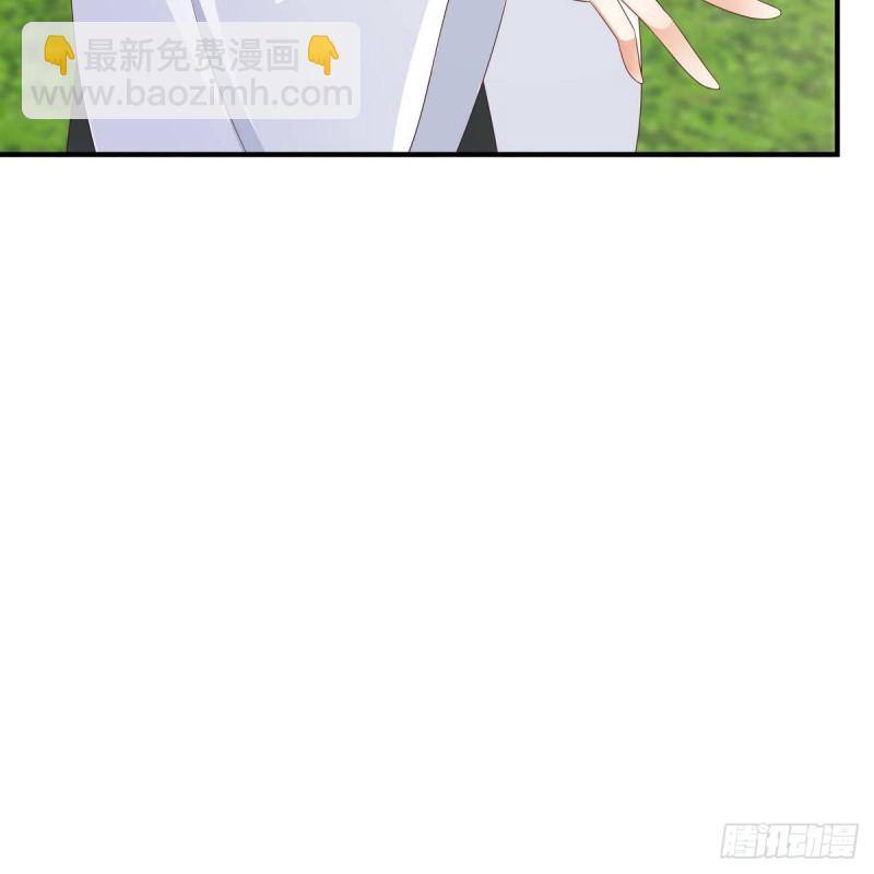 第79话 给你个惊喜不谢9