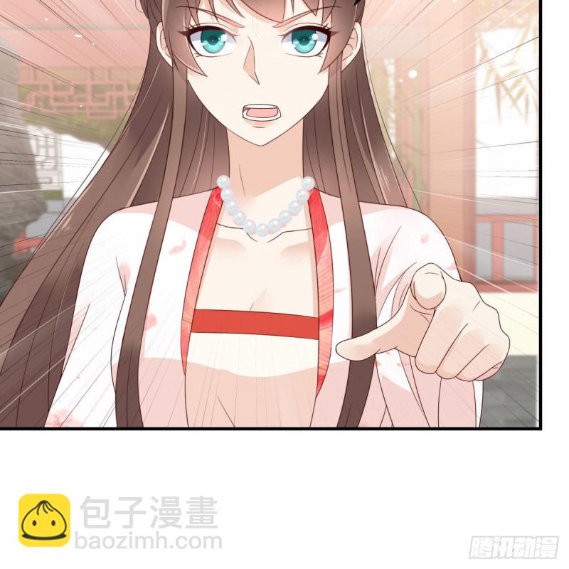 第81话 看你是活腻了13