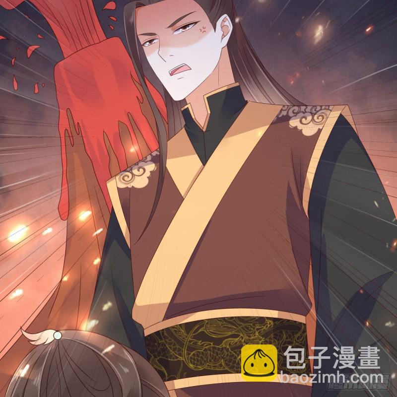 第81话 看你是活腻了24