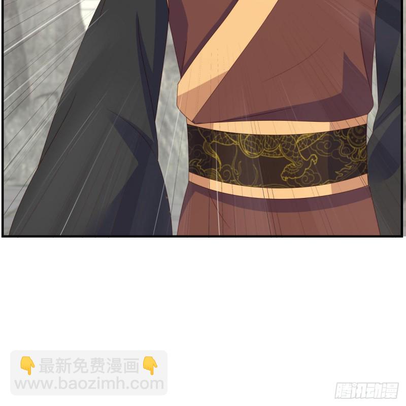 第81话 看你是活腻了36