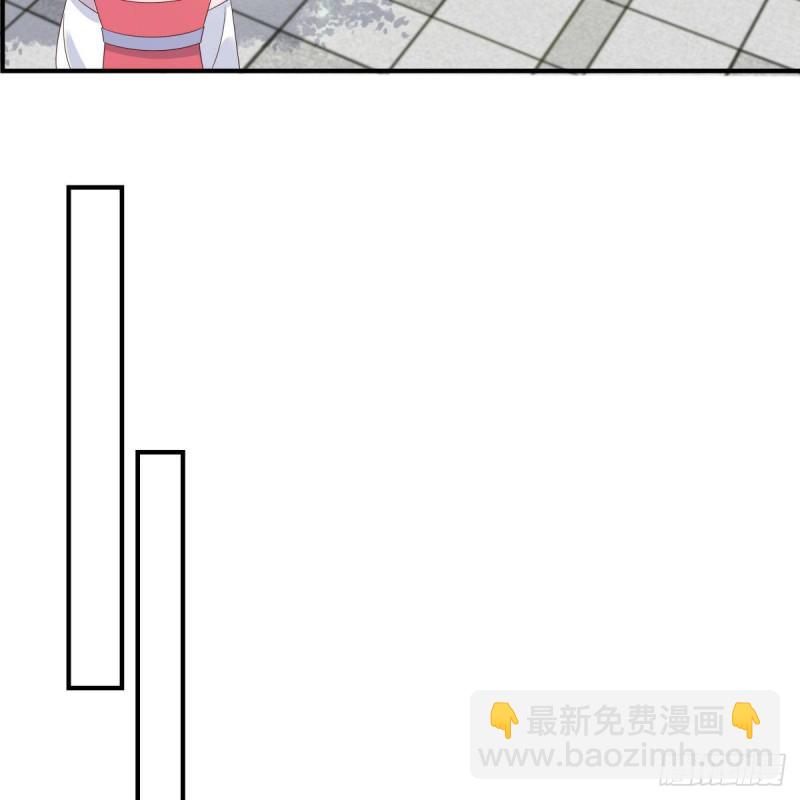 第81话 看你是活腻了38