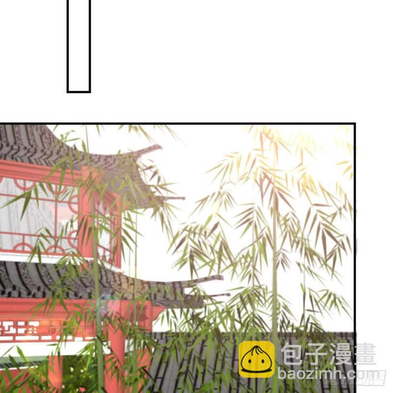 第81话 看你是活腻了39