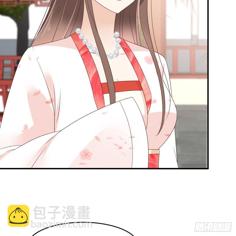 第81话 看你是活腻了4