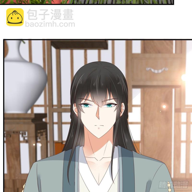 第81话 看你是活腻了40
