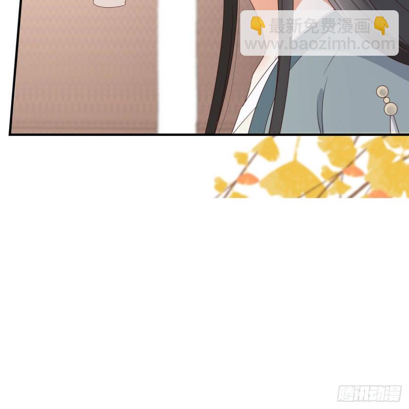 第81话 看你是活腻了47