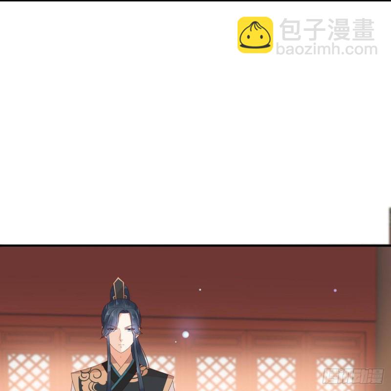 第82话 幼稚鬼互相吃醋26