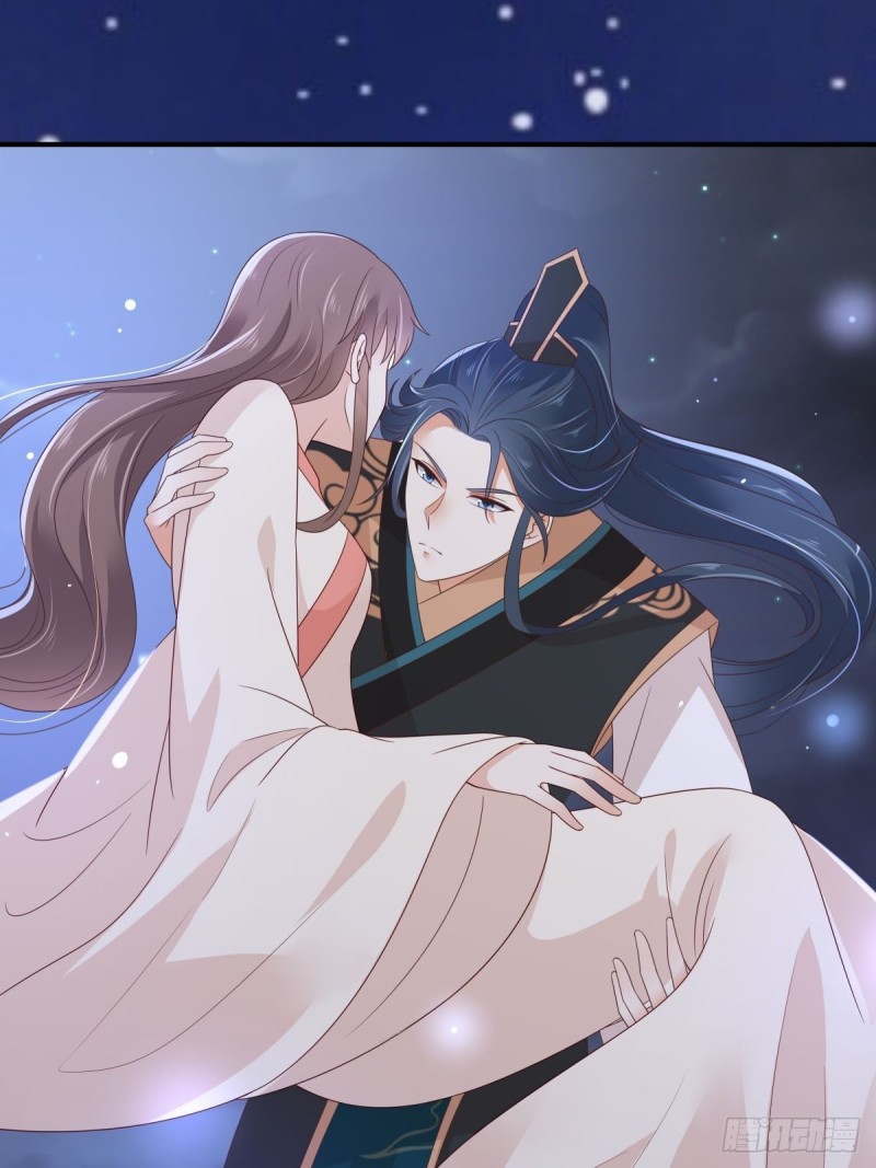 第85话 没想到你好纯情8