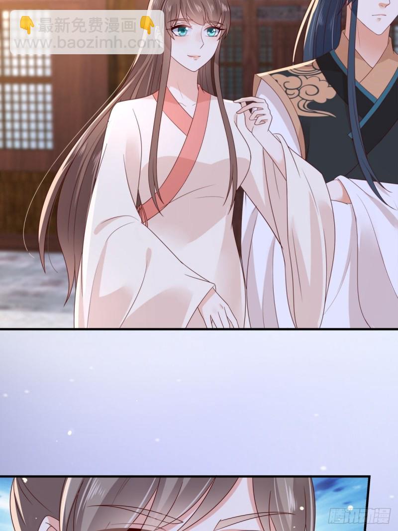第86话 心悦君兮君不知10