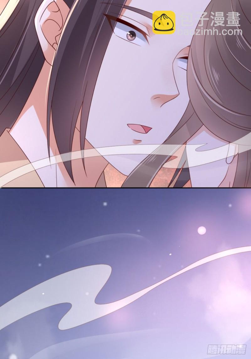 第88话 生米煮成熟饭10