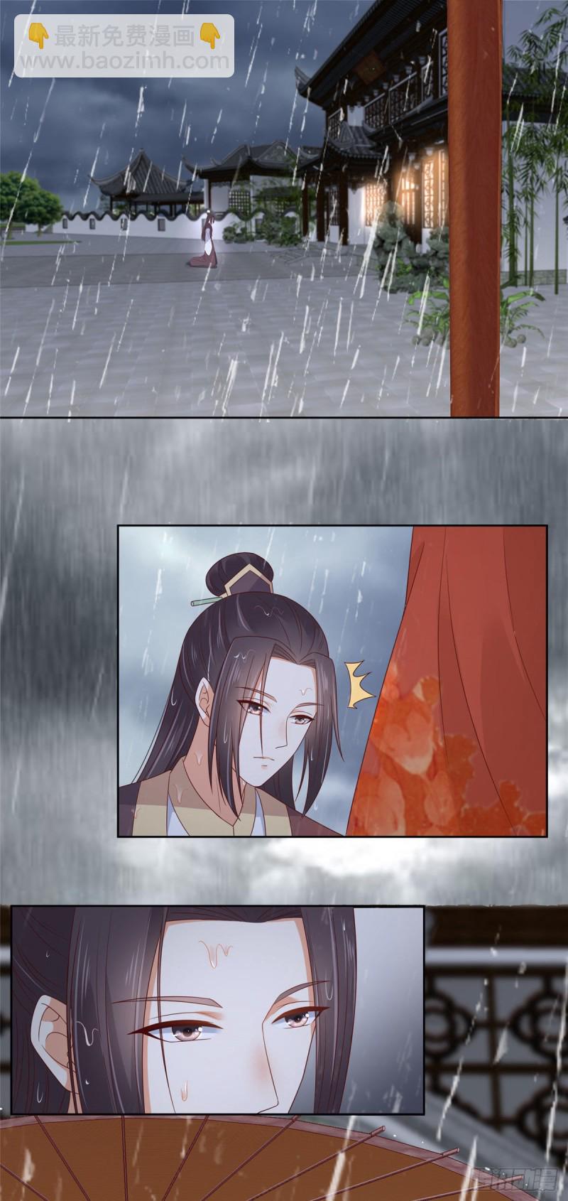 第94话 痴情的愚人7