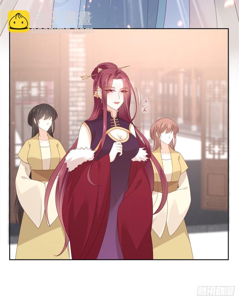 第96话 还有三秒到战场23