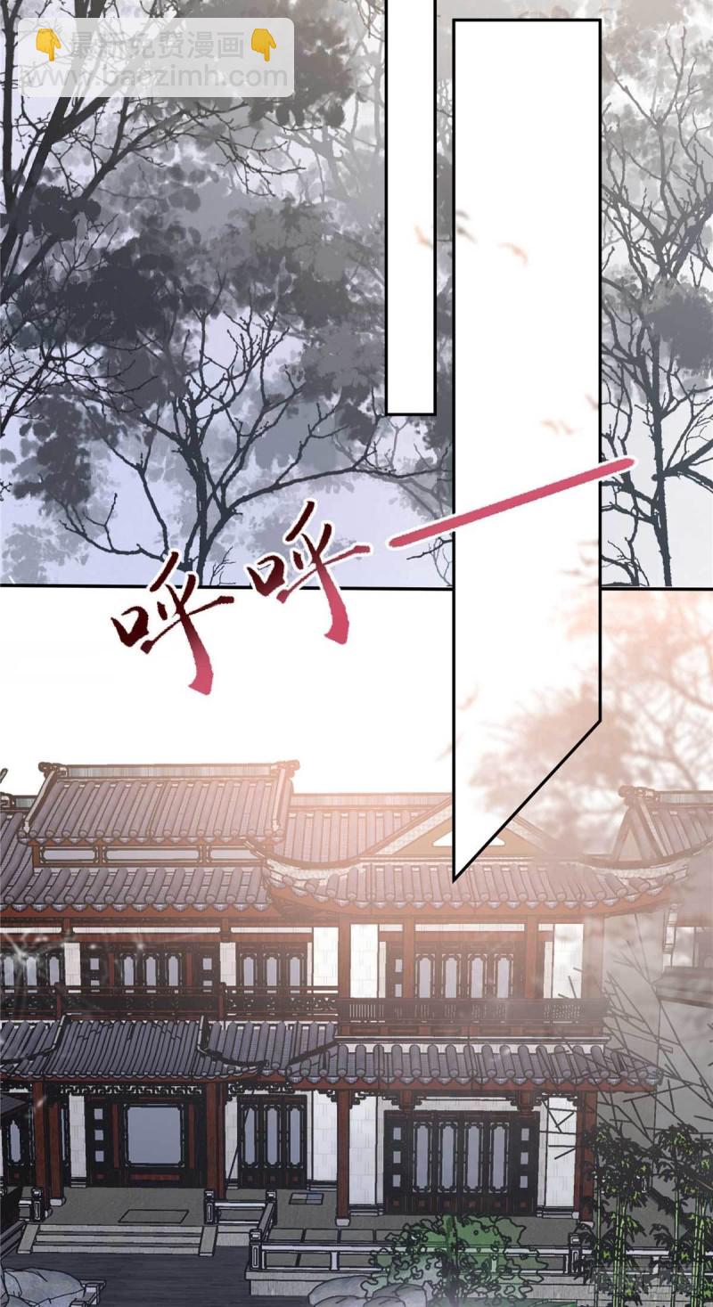 第100话 敢动她死定了3
