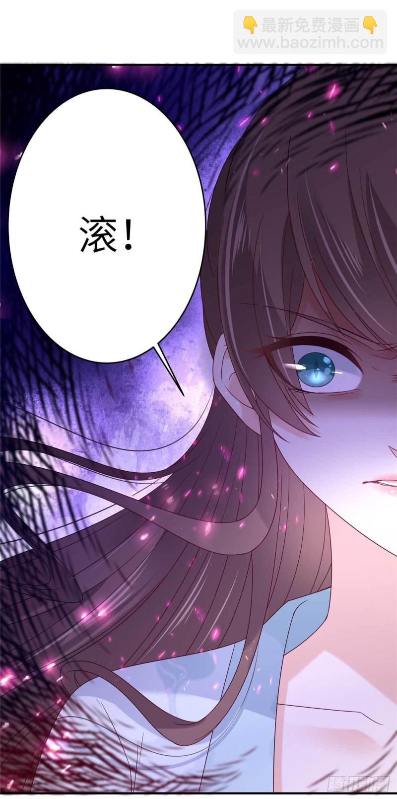 第101话 丧失理智22