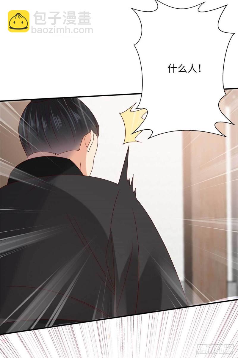 第101话 丧失理智25