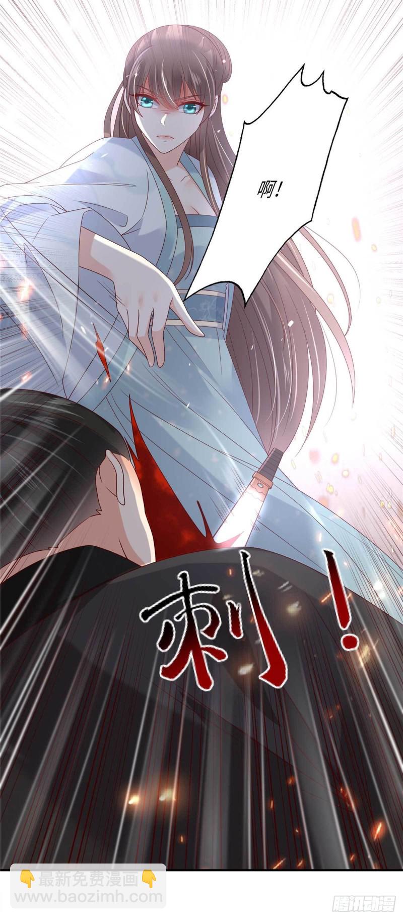 第101话 丧失理智26