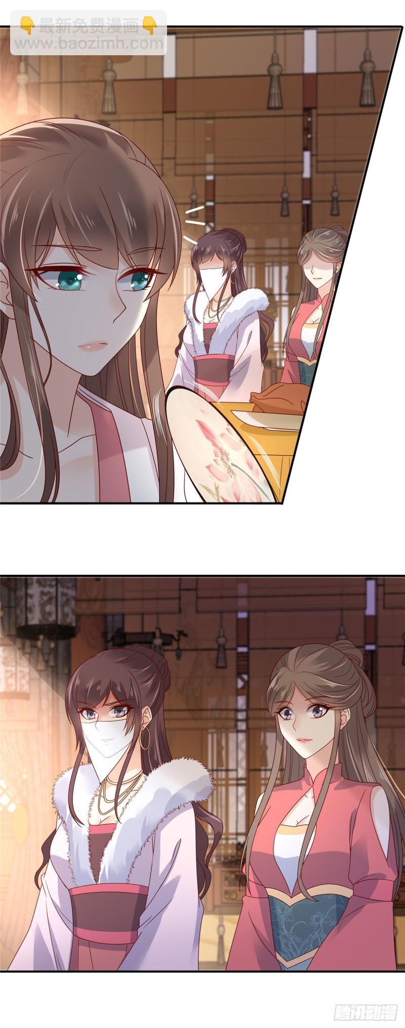 第108话 谁是真凶？7