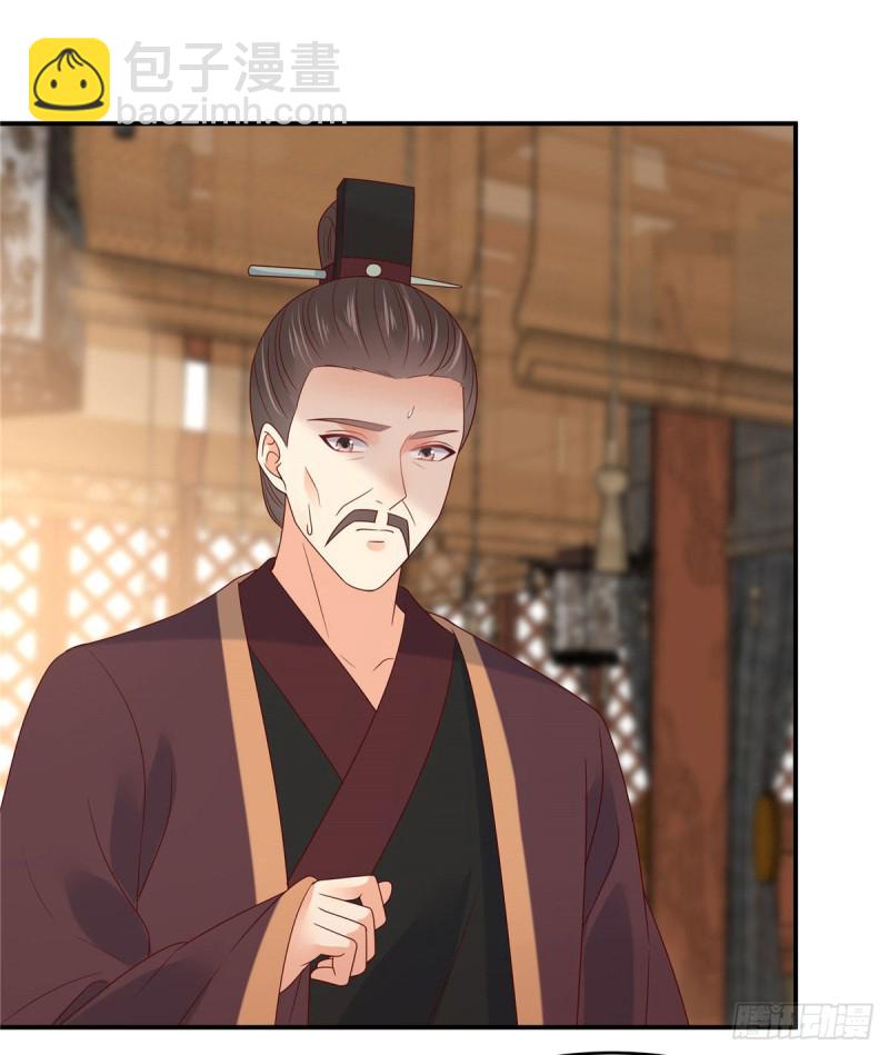 第111话 低估了狠人1