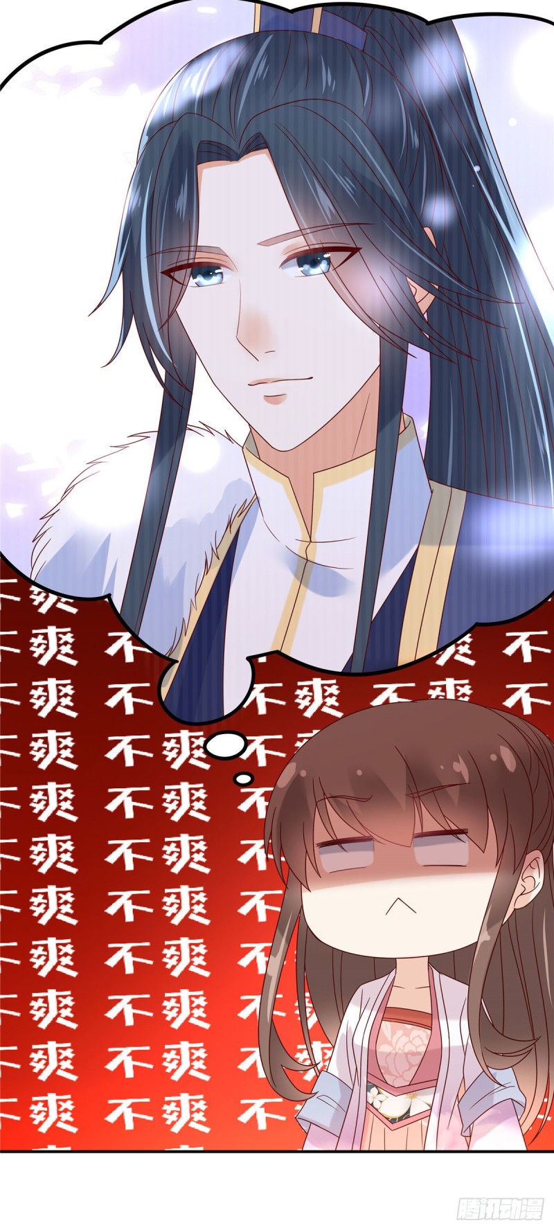 第112话 美人相见恨晚19
