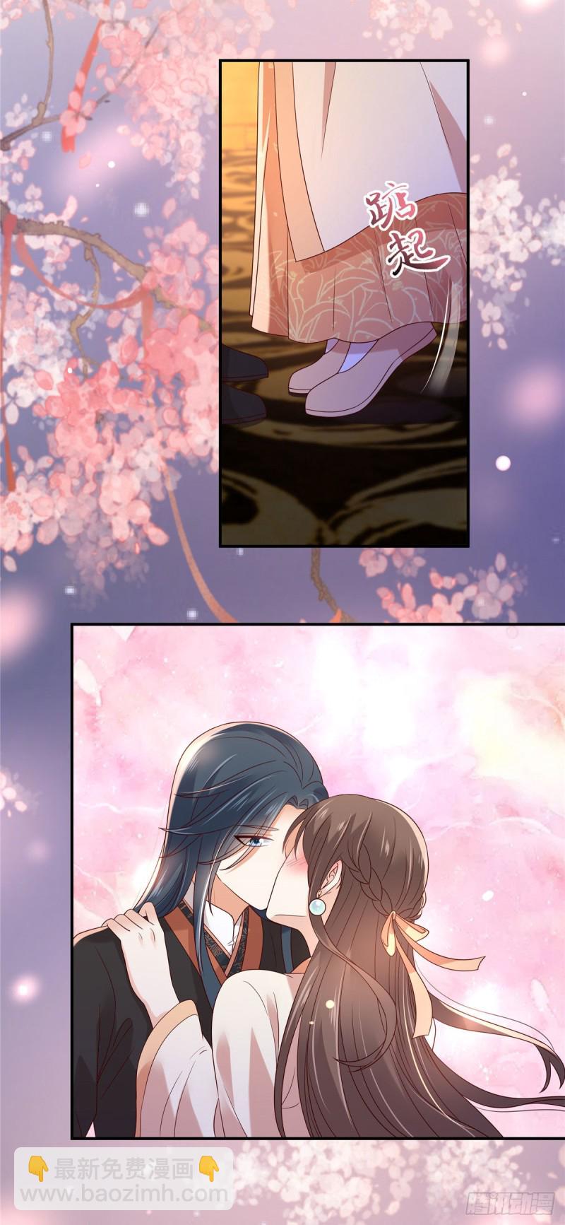 第120话 高调撒狗粮3