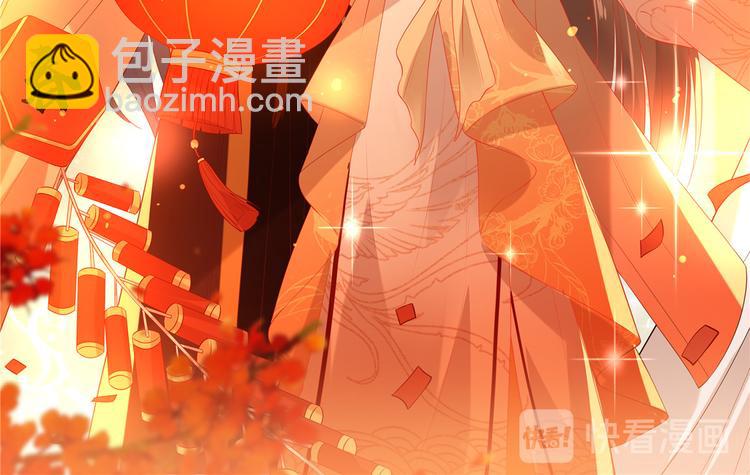 新年贺图1