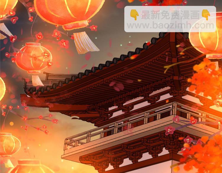 新年番外1
