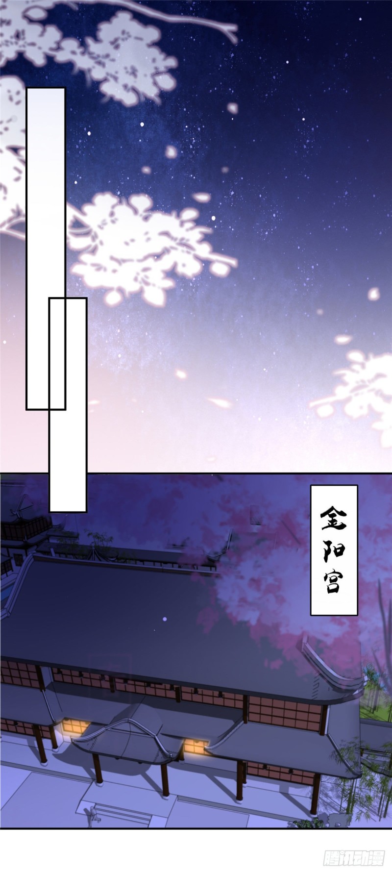 第135话 车神高手过招1
