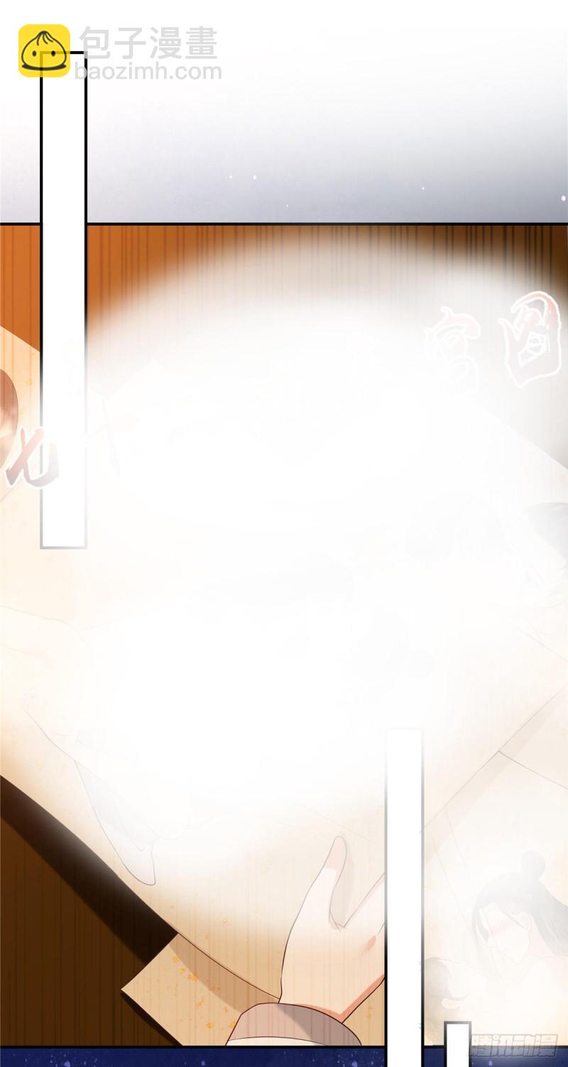 第135话 车神高手过招9