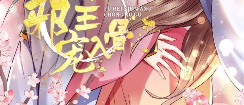 第138话 狩猎，开始了1