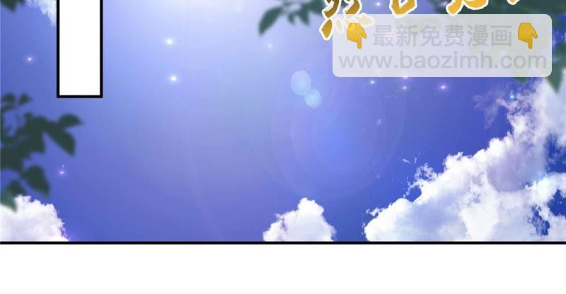 第138话 狩猎，开始了10