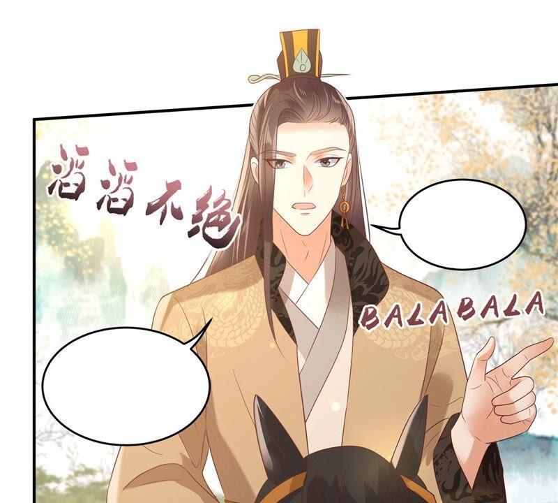 第138话 狩猎，开始了11