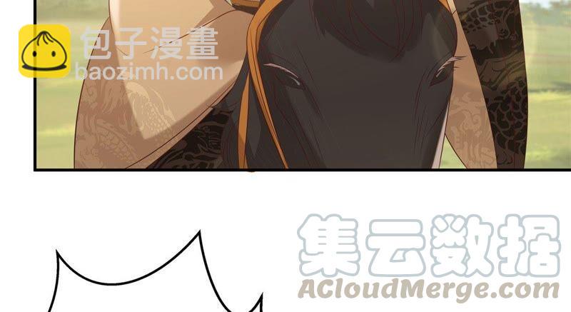 第138话 狩猎，开始了12