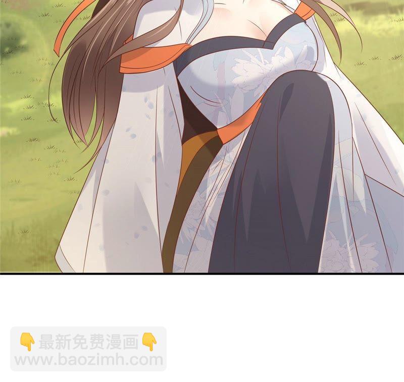 第138话 狩猎，开始了14
