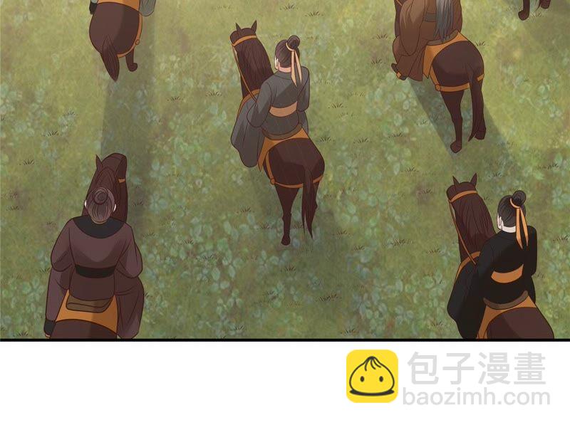 第138话 狩猎，开始了16
