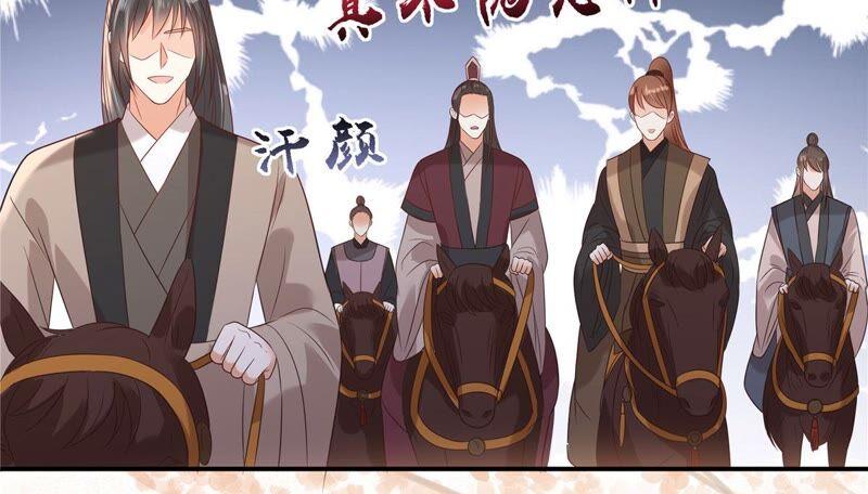 第138话 狩猎，开始了32