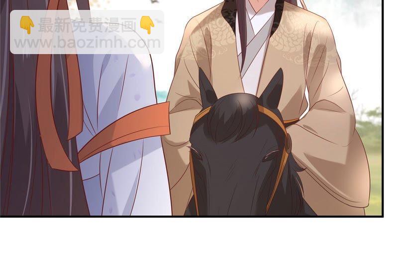 第138话 狩猎，开始了34