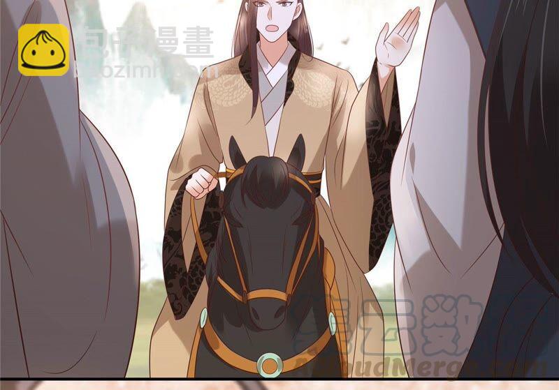 第138话 狩猎，开始了36