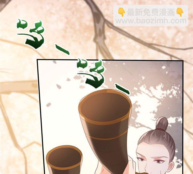第138话 狩猎，开始了37