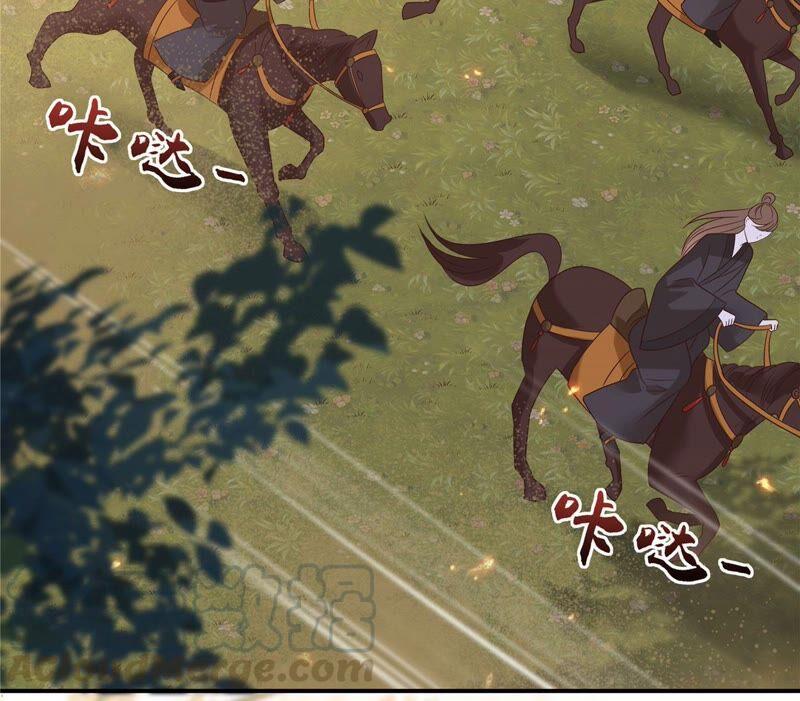第138话 狩猎，开始了42