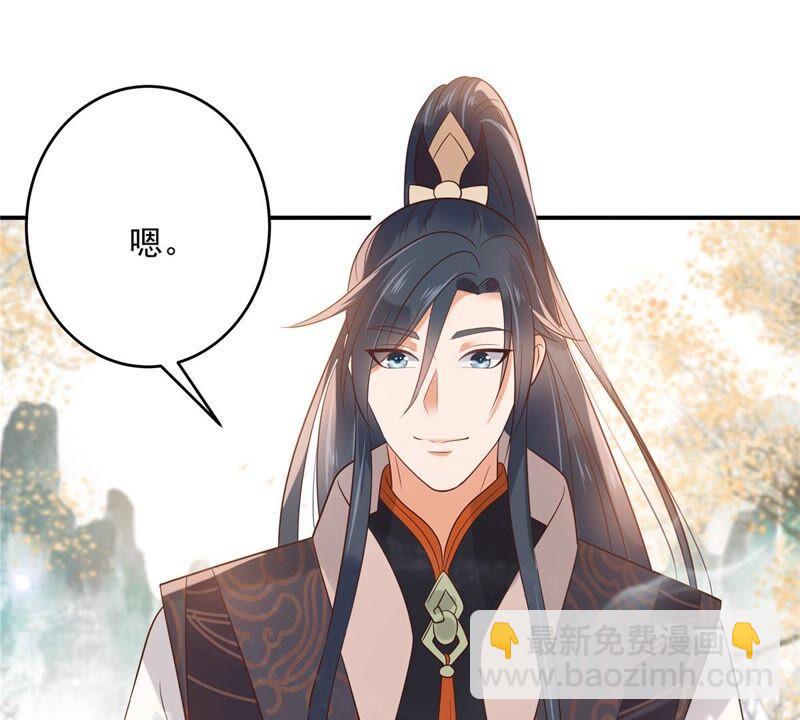 第138话 狩猎，开始了5