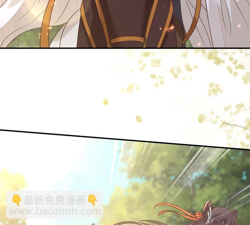 第138话 狩猎，开始了54