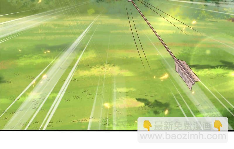 第138话 狩猎，开始了66